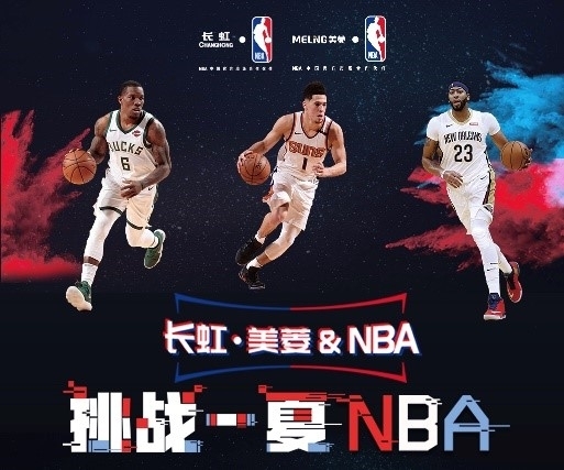 一套全新
