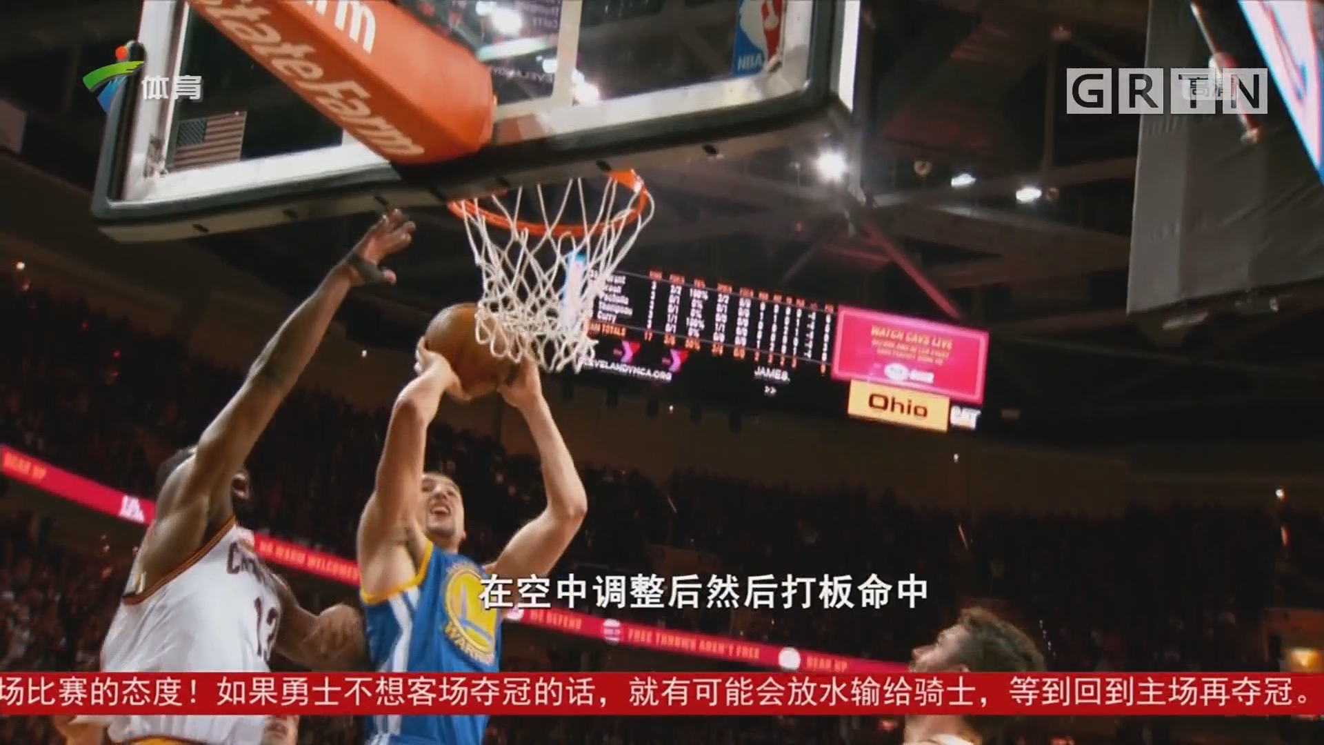 低速过弯时