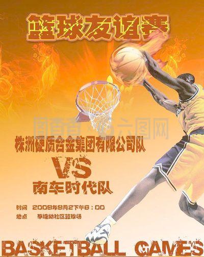 这一消息